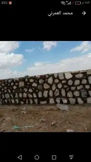 معلم حجر واقص الرضي جده مكه عسفان 7