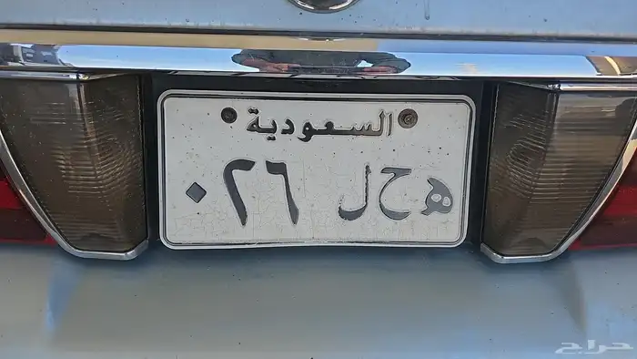 لوحة للبيع جاهزة لنقل مناسبة لسنه الجديده 2026 0