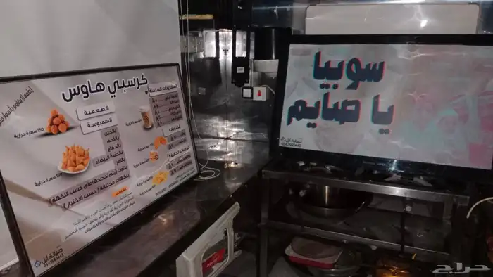 عربات طعام متنقلة للإيجار داخل جدة   وللبيع خارج جدة حسب الا 3