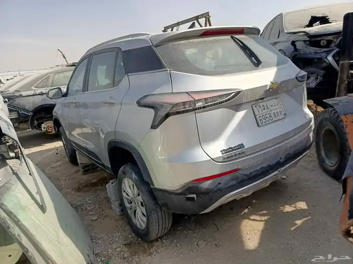 جروف قطع غيار 2023 2