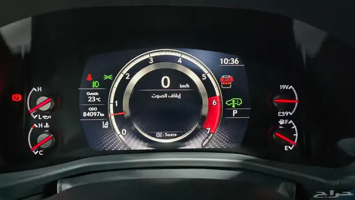 لكزس LX600 Fsport فل 2024 7