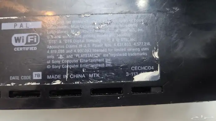 PlayStation 3 Fat   موديل CECHC04 نسخة الإطلاق 6