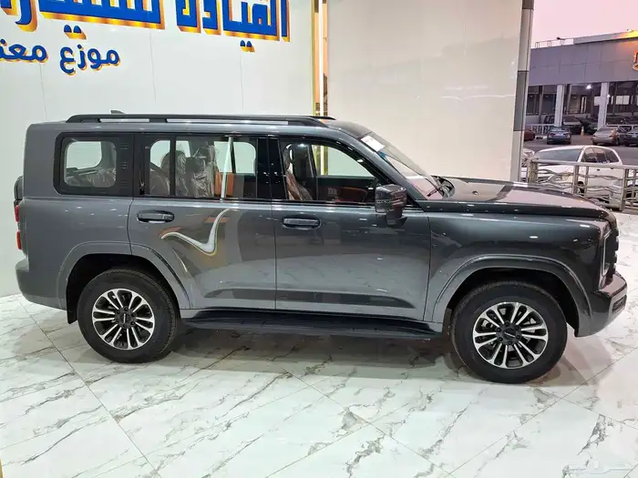 هافالH9 النص الفل 2026 سعودي عروض نهايه العام لعملائنا 3