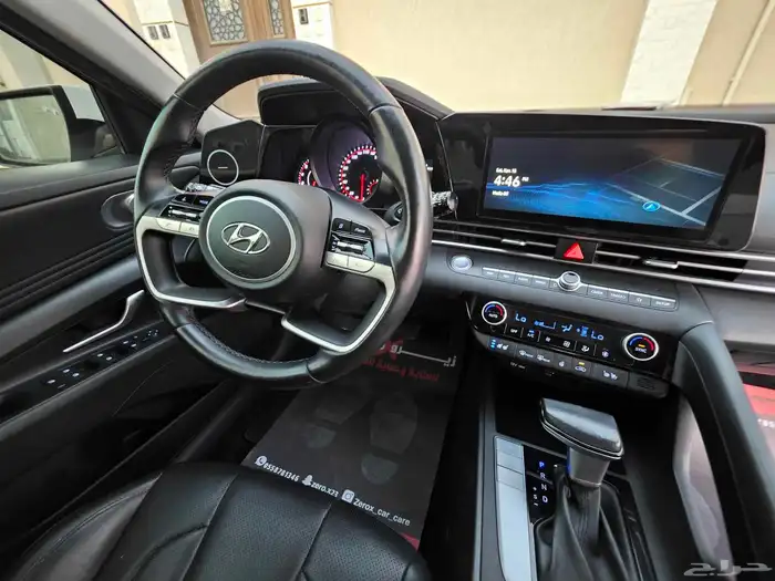 النترا سمارت 2023 بدي وكالة بطاقة جمركية الأحساء 31