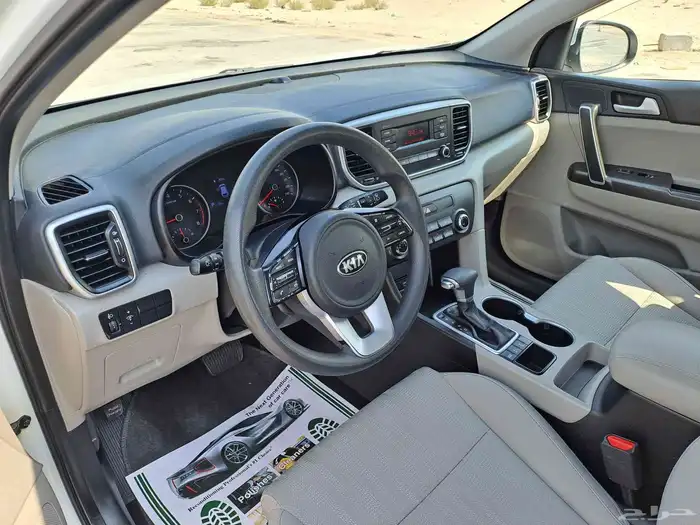 كيا سبورتاج 2020 7