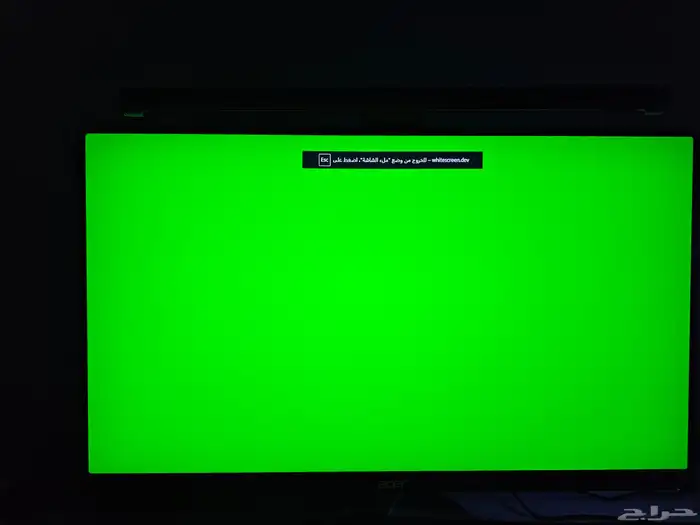 شاشة 360hz acer XV252QF bmiiprx ips 4