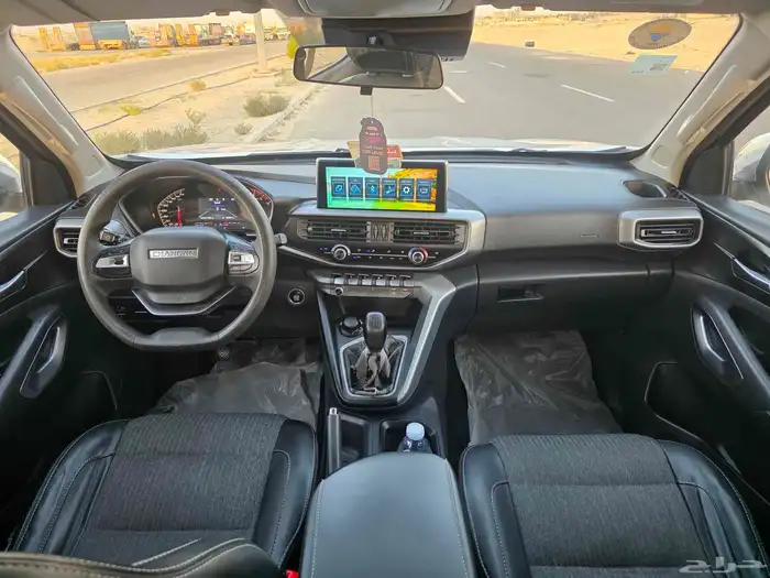 شانجان هنتر غمارتين دبل 2023 فل 10