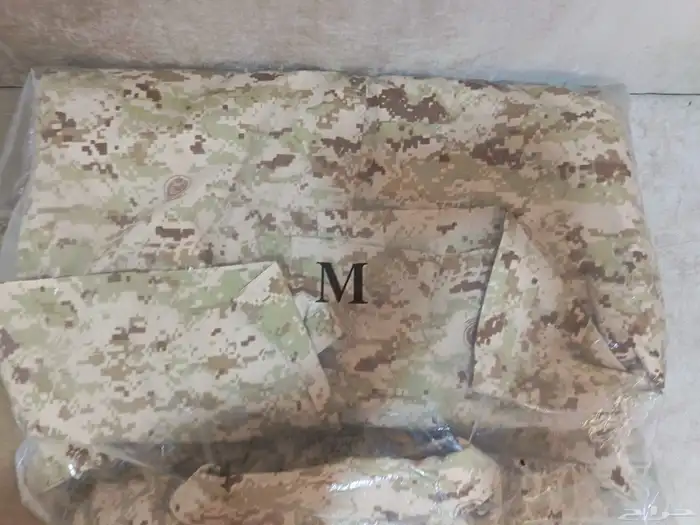 بالطو الحرس 0