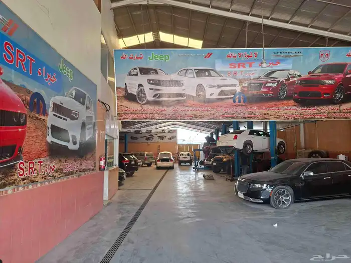 مكاين جيرات دفرنسات عمدان الدوران دودة الدركسيون تانكي بنزين 0