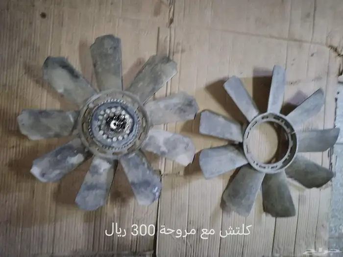 قطع 560 مرسيدس W126 5