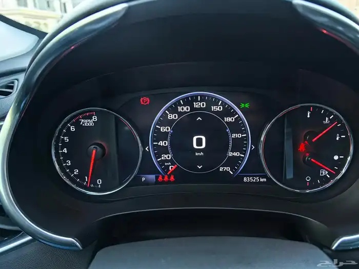 شيفرولية ماليبو فل اوبشن بريمير 2.0 موديل 2020م بدي وكالة 29