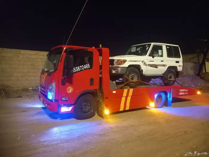 سطحة لسحب جميع انواع السيارات 1