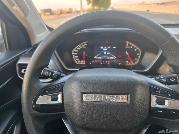 شانجان هنتر غمارتين دبل 2023 فل 11