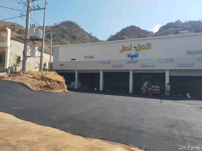 مقاول اسفلت 0