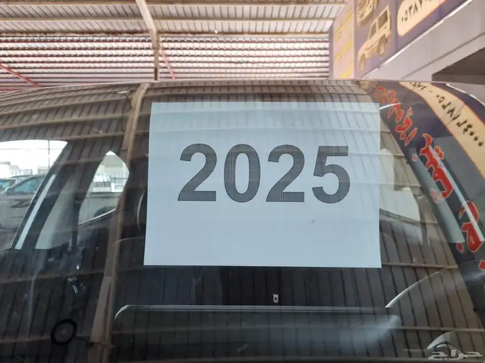 شنجان السفن 2025 9