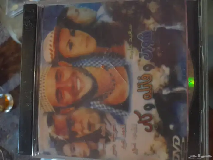 اشرطة فديو 5