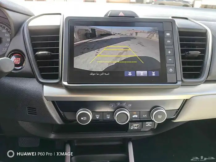 هوندا سيتي دي اكس موديل 2026 13