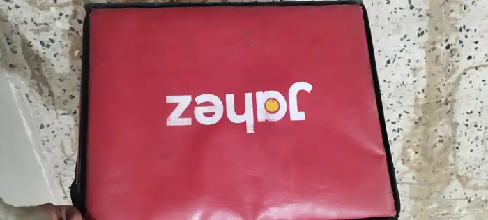 شنطه جاهز للبيع شبه جديده 0