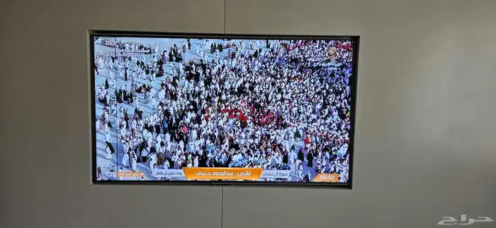 شاشة تلفزيون يوجين Ugine 0