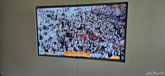 شاشة تلفزيون يوجين Ugine 1