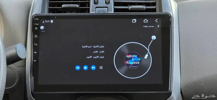 صني 2022 إستاندر 27