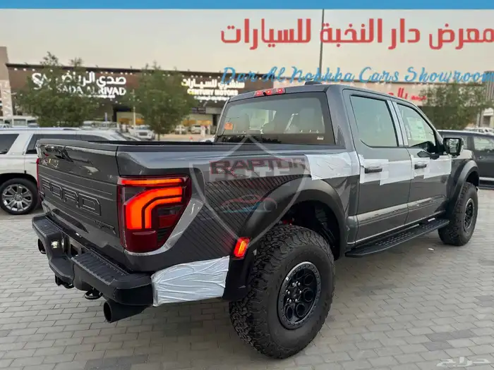 فورد رابتر بكيت 37غمارتين دبل 2025 6