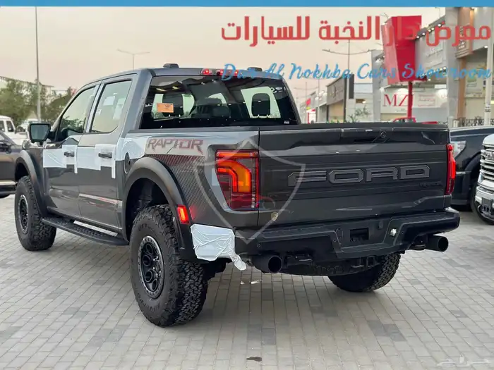 فورد رابتر بكيت 37غمارتين دبل 2025 5