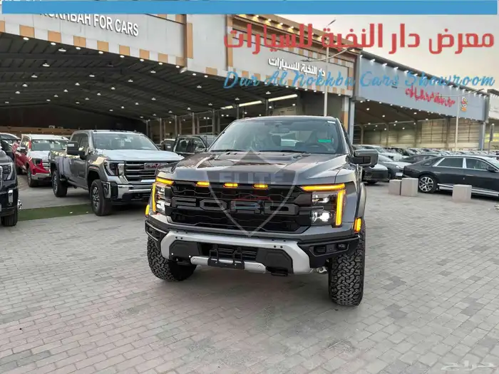 فورد رابتر بكيت 37غمارتين دبل 2025 3