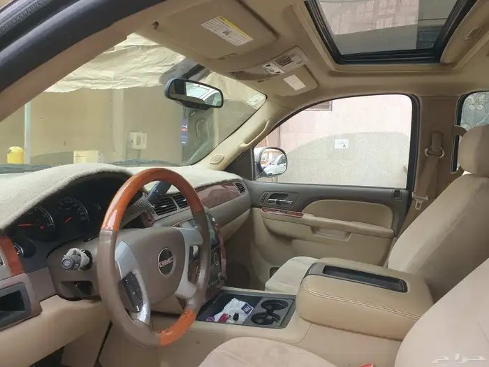 يوكن xl فل كامل الجميح 9