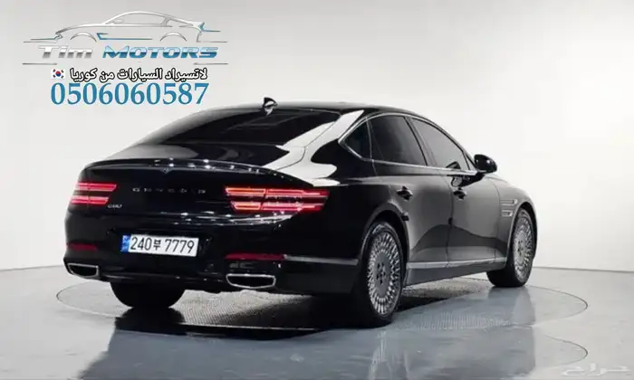 جينسس G80 2024 استيراد كوريا 1