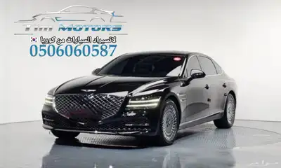 جينسس G80 2024 استيراد كوريا index