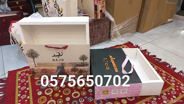 مطبعة ...طباعة بكج عباية 1