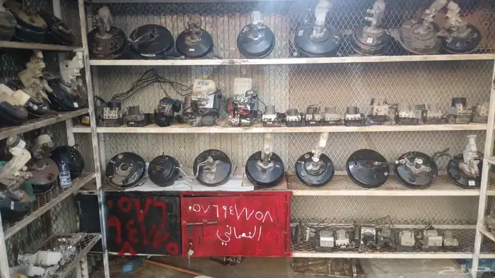 جميع انواع الباكامات وال ABS متوفره 0