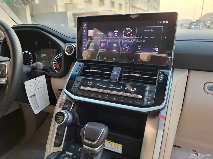 لاندكروزر 2023 VX اخو الزيرو 36