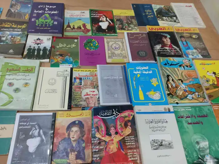 كتب وروايات متنوعة 0