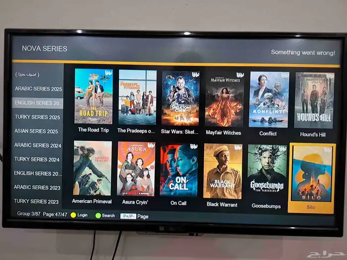 شاشة 32 بوصة فيشر بحالتها الممتازة 0