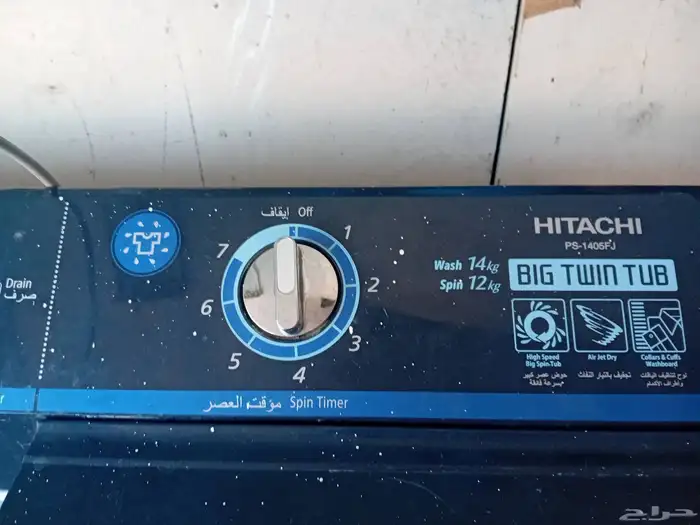 أغراض للبيع الباحه التواصل علي التلفون فقط 4