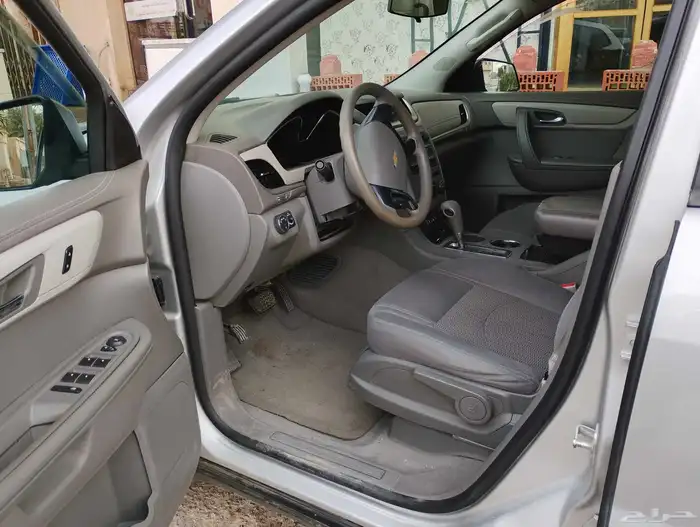 ترافيرس2013ممشى قليل 8