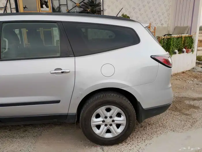 ترافيرس2013ممشى قليل 2