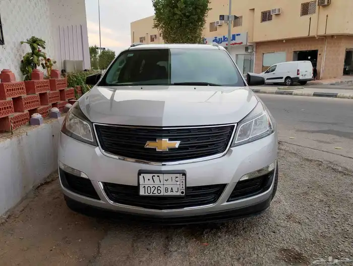 ترافيرس2013ممشى قليل 0