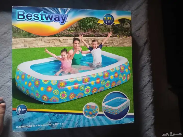 حمام سباحه (مسبح) 0