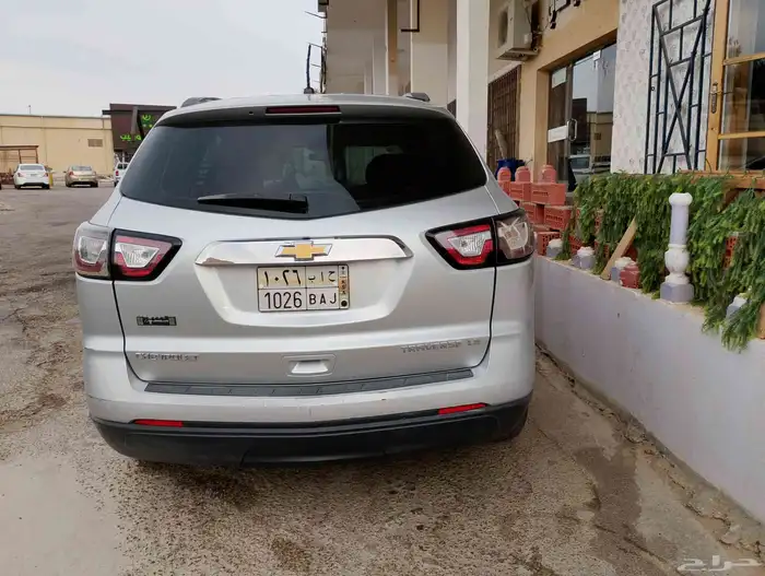 ترافيرس2013ممشى قليل 4