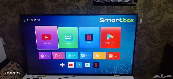 تلغزيون.75 بوصه توشيبا. العادي 0