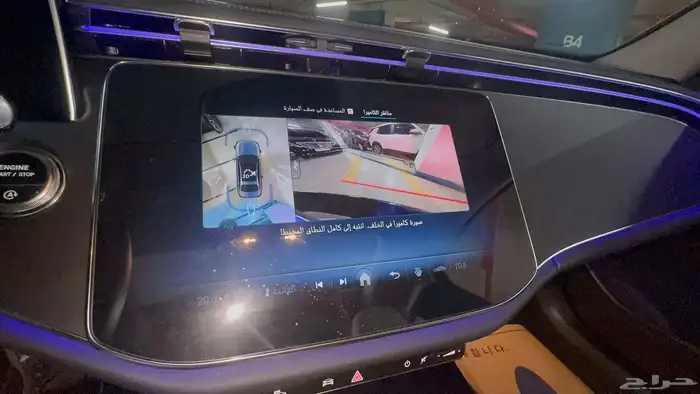 مملوكة لدي العصيمي قيد الشحن مرسيدس E200 2025 18