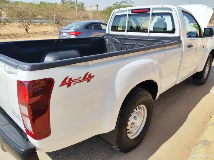 ايسوزو غمارة دبل 2020 8