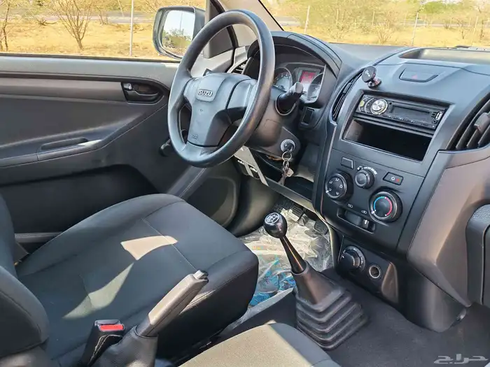 ايسوزو غمارة دبل 2020 6