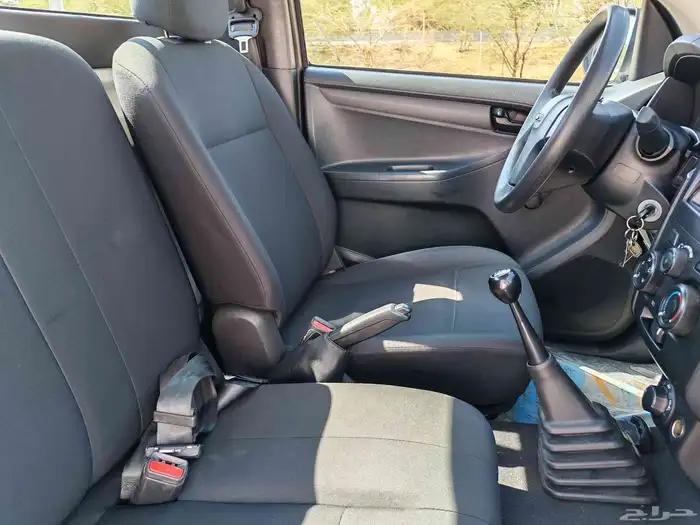 ايسوزو غمارة دبل 2020 4