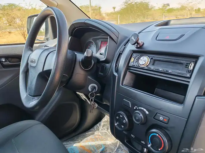 ايسوزو غمارة دبل 2020 5