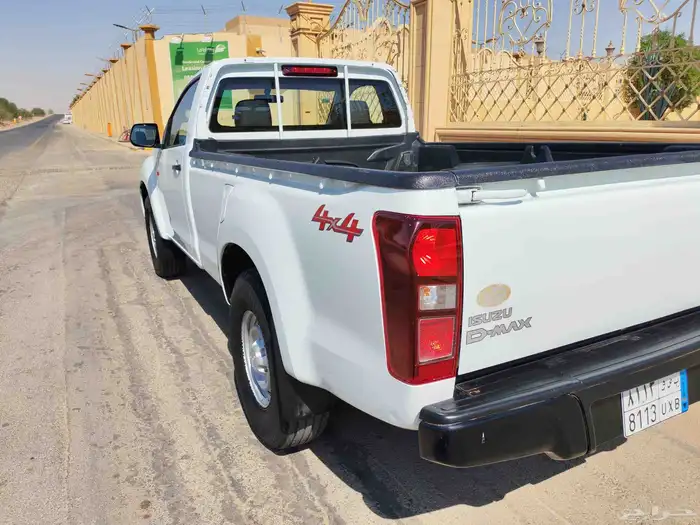 ايسوزو غمارة دبل 2020 7