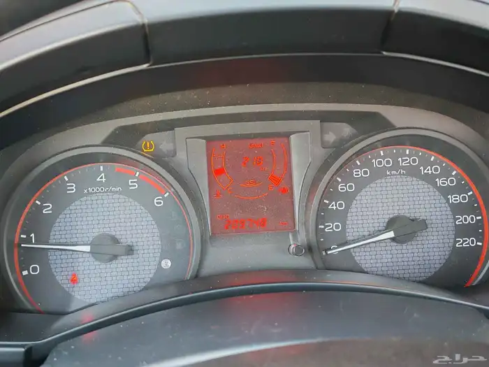 ايسوزو غمارة دبل 2020 2